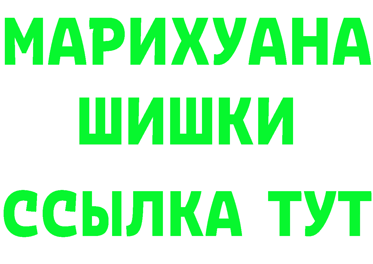 APVP СК КРИС маркетплейс это блэк спрут Рыбинск